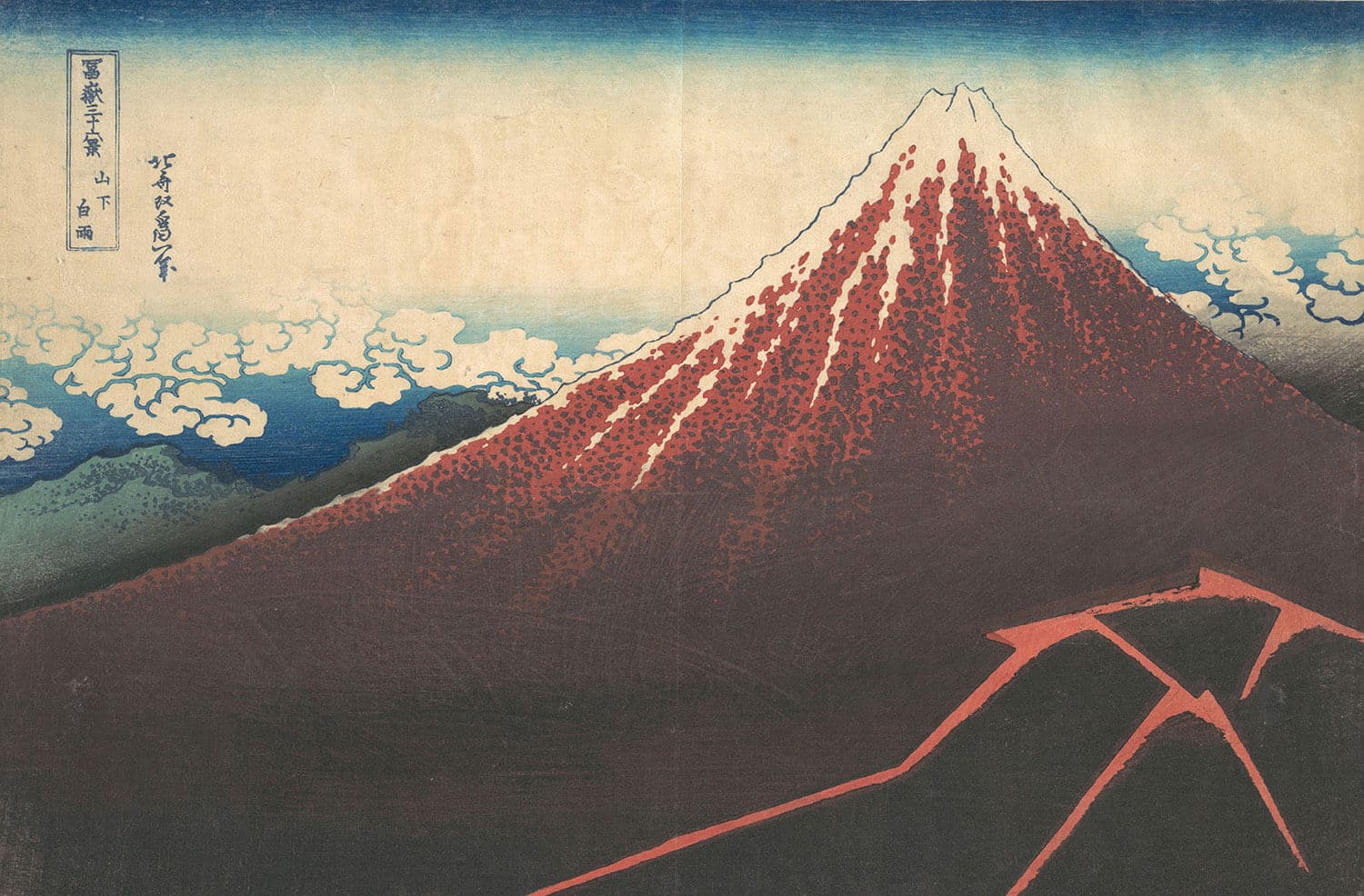 blog cover